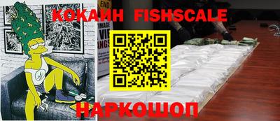 альфа пвп VHQ Северобайкальск