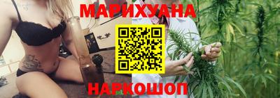 альфа пвп VHQ Северобайкальск