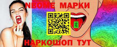 apvp Свободный