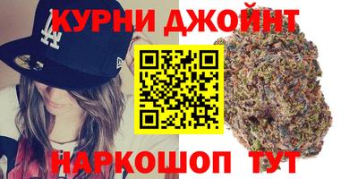 альфа пвп Севастополь