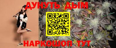 альфа пвп Севастополь