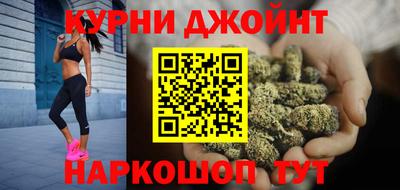 альфа пвп Севастополь
