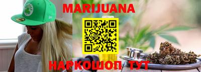 альфа пвп VHQ Северобайкальск