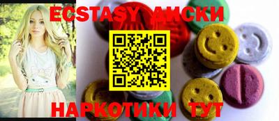 альфа пвп VHQ Северобайкальск