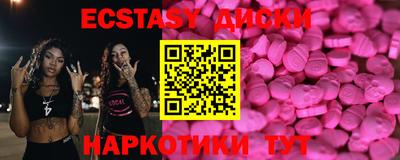 apvp Свободный