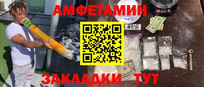 apvp Свободный