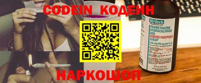 альфа пвп VHQ Северобайкальск