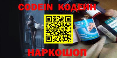 apvp Свободный